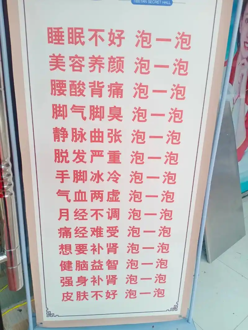 打完九价痛经(打完九价痛经可以吃布洛芬吗) 打完九价痛经(打完九价痛经可以吃布洛芬吗)