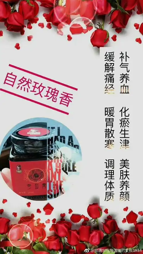 生化妊娠后会来月经吗 生化妊娠后会来月经吗