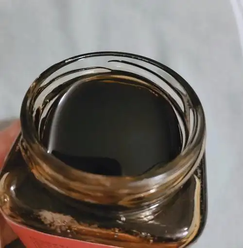 适老化改造评估员(适老化改造评估表) 适老化改造评估员(适老化改造评估表)