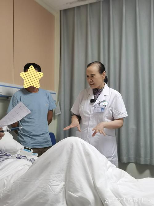 ʲô俪ʼʹ