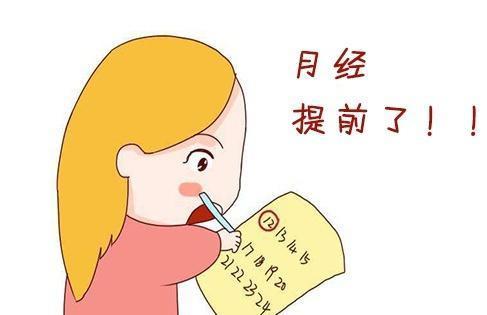 月经期间可以吃绿豆吗 月经期间可以吃绿豆吗