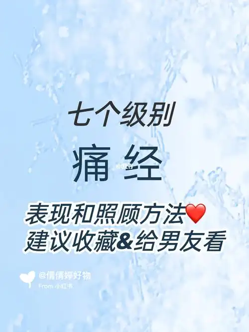 Í´¾³Ô¼×¿ºÒ©»á¸üÍ´Âð Í´¾³Ô¼×¿ºÒ©»á¸üÍ´Âð