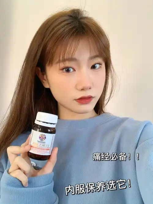 吃梨治痛经吃梨会不会痛经 吃梨治痛经吃梨会不会痛经