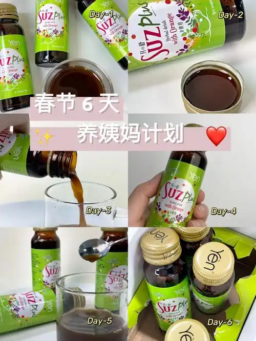 痛经喝多少美林痛经可以吃美林退烧药吗 痛经喝多少美林痛经可以吃美林退烧药吗