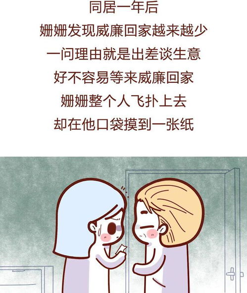 女性经期做足底按摩当心适得其反 女性经期做足底按摩当心适得其反