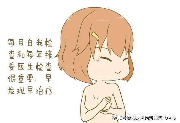 Å®ÈËÁ³Éϳ¤°ßÓëÂѳ²Óйأ¿Ö÷ÒªÊÇÕâ5¸öÔÒò Å®ÈËÁ³Éϳ¤°ßÓëÂѳ²Óйأ¿Ö÷ÒªÊÇÕâ5¸öÔÒò