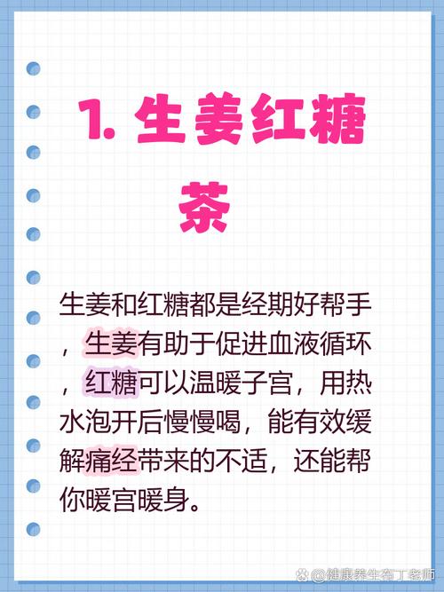 盆腔积液会痛吗 盆腔积液会痛吗