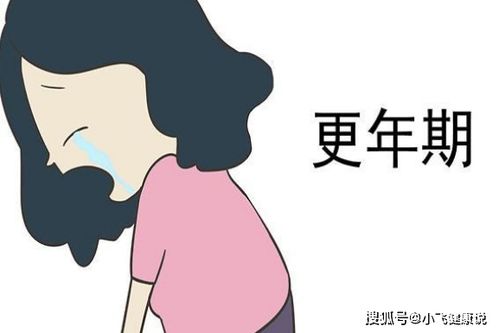 演员田雨的眼睛怎么回事 演员田雨的眼睛怎么回事