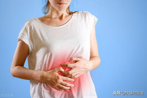 结婚以后痛经就会消失吗 痛经有时候只是心病 结婚以后痛经就会消失吗 痛经有时候只是心病