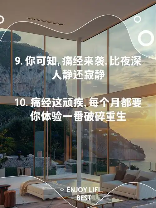 反逃学公益广告 反逃学公益广告