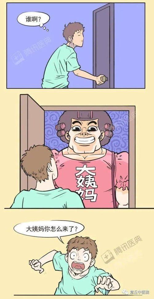 ӹʳҪעʲô