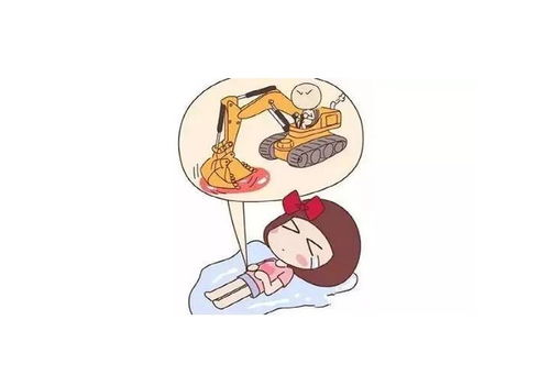 同房多了会痛经吗(同房多了来月经会痛经吗) 同房多了会痛经吗(同房多了来月经会痛经吗)