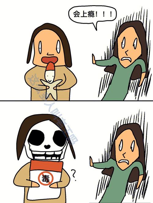 月经突然少了怎么回事 月经突然少了怎么回事