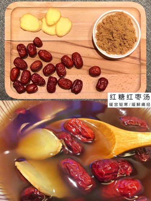 紧张导致月经突然消失 紧张导致月经突然消失