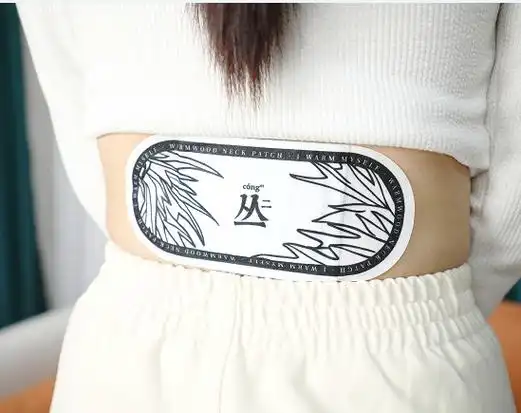 治疗痛经牙痛的药 经期牙痛能吃止痛药吗 治疗痛经牙痛的药 经期牙痛能吃止痛药吗