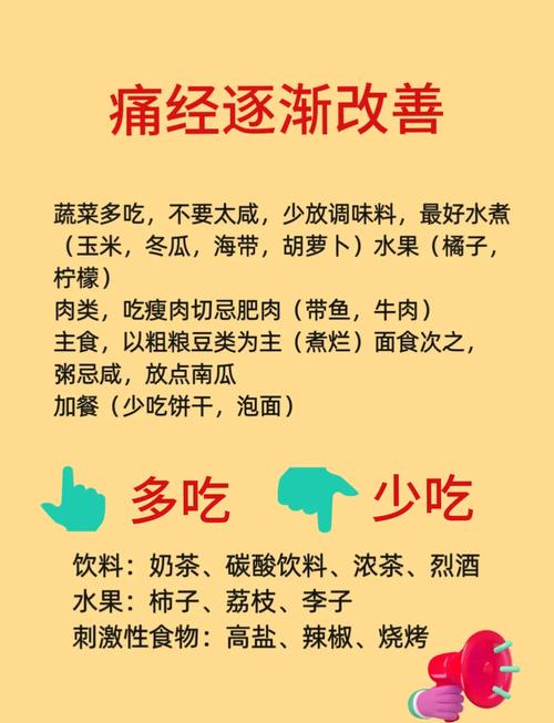 ¾Ѫʲôԭ 15Ů¾Ѫʲôԭ