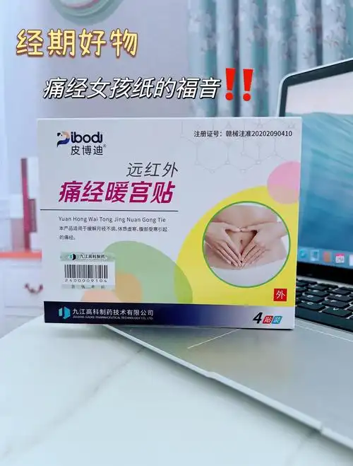 ����׵�Ӱ��ȫ��Ʒȫ��