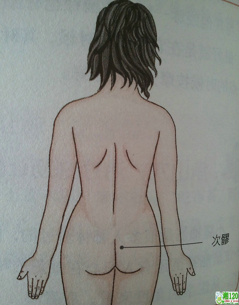 止痛经有哪些药名 止痛痛经 止痛经有哪些药名 止痛痛经