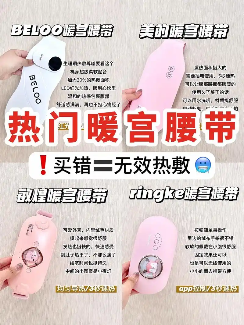 卵巢破裂莫忽视 这样治疗才正确 卵巢破裂莫忽视 这样治疗才正确