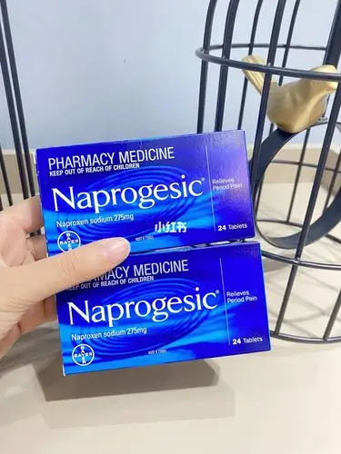 吃毓婷月经会不正常吗 吃毓婷月经会不正常吗