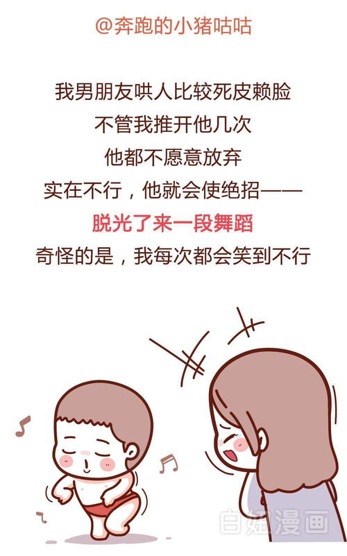 月经前恶心会怀孕吗月经前恶心会怀孕吗怎么回事 月经前恶心会怀孕吗月经前恶心会怀孕吗怎么回事