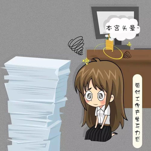 月经来一个月都不干净 月经来一个月都不干净