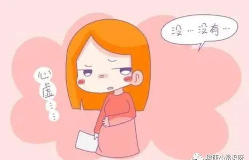 红糖可乐可以治疗痛经 红糖可乐可以治疗痛经