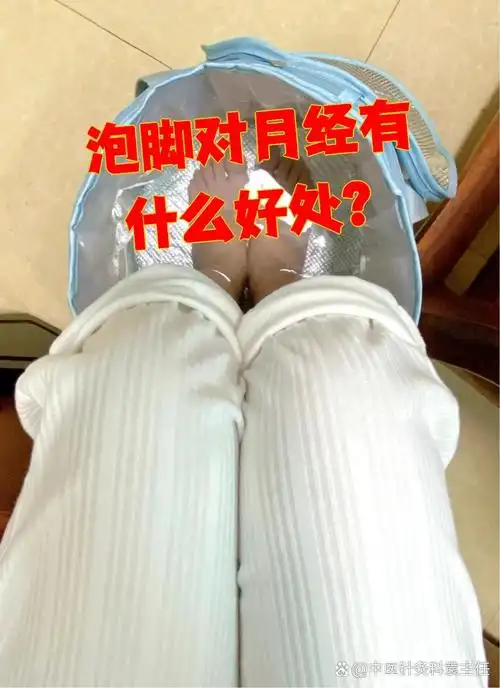 痛经打加强针会加重吗吗 痛经打加强针会加重吗吗