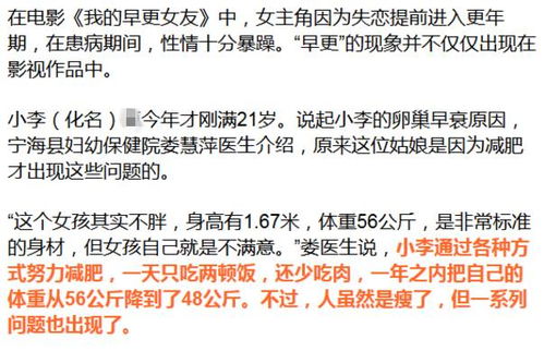 ¼¸Ëêʱ»áÀ´Ô¾ÂðÎÒ¼¸Ëê»áÀ´´óÒÌÂè ¼¸Ëêʱ»áÀ´Ô¾ÂðÎÒ¼¸Ëê»áÀ´´óÒÌÂè