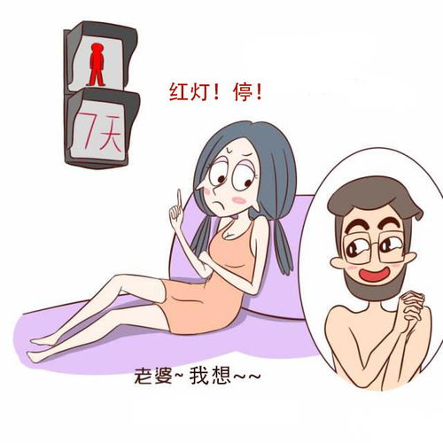 月经量少都是血块怎么回事 月经量少都是血块怎么回事