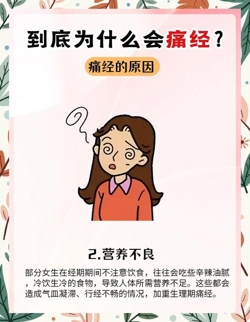哪些是急性乳腺炎的原因 哪些是急性乳腺炎的原因