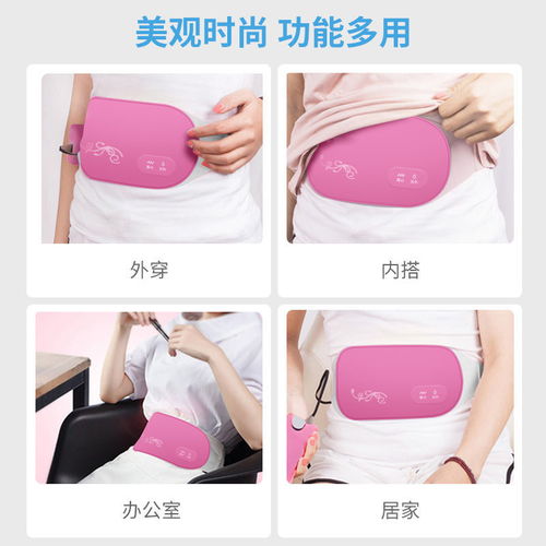 月经正常子宫内膜薄吗 月经正常子宫内膜薄吗