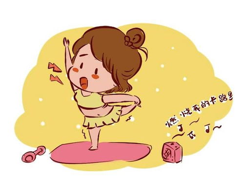 39岁没有了月经(39岁没有了月经还会来吗) 39岁没有了月经(39岁没有了月经还会来吗)