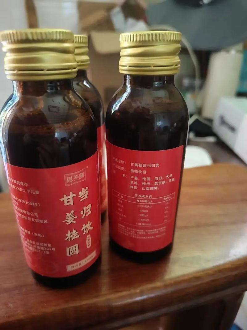 一般白带后几天来月经 一般白带后几天来月经