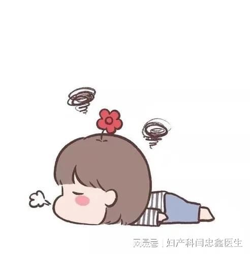 来月经晚上吃什么好呢 来月经晚上吃什么好呢