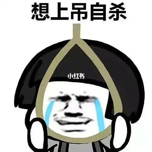 黄芪治痛经嘛 黄芪精 痛经 黄芪治痛经嘛 黄芪精 痛经