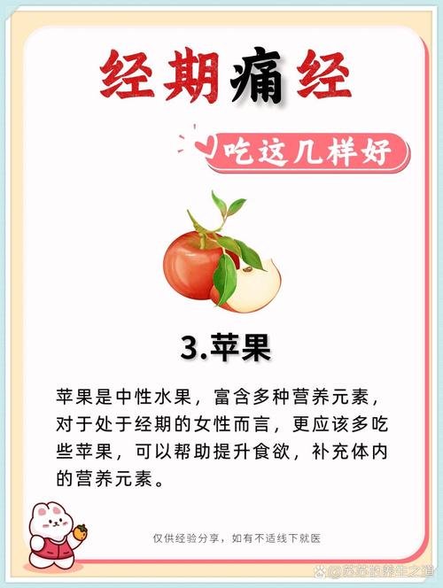 50岁不来月经正常吗 50岁不来月经正常吗