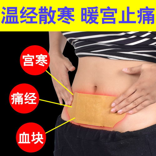 熟女需警惕哪些妇科病 妇科病会传染吗? 熟女需警惕哪些妇科病 妇科病会传染吗?