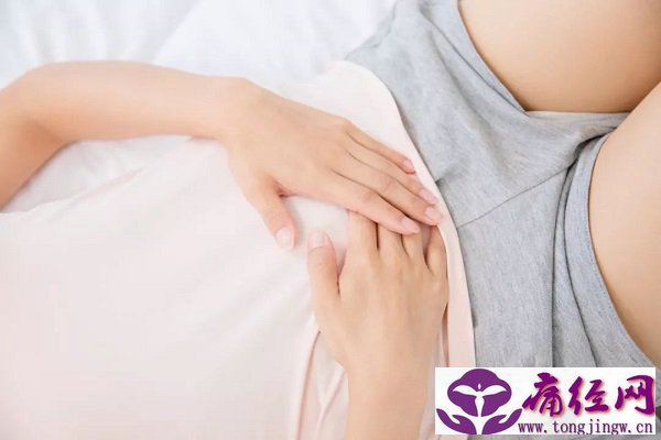 月经了11天(月经11天了还没干净是什么原因) 月经了11天(月经11天了还没干净是什么原因)