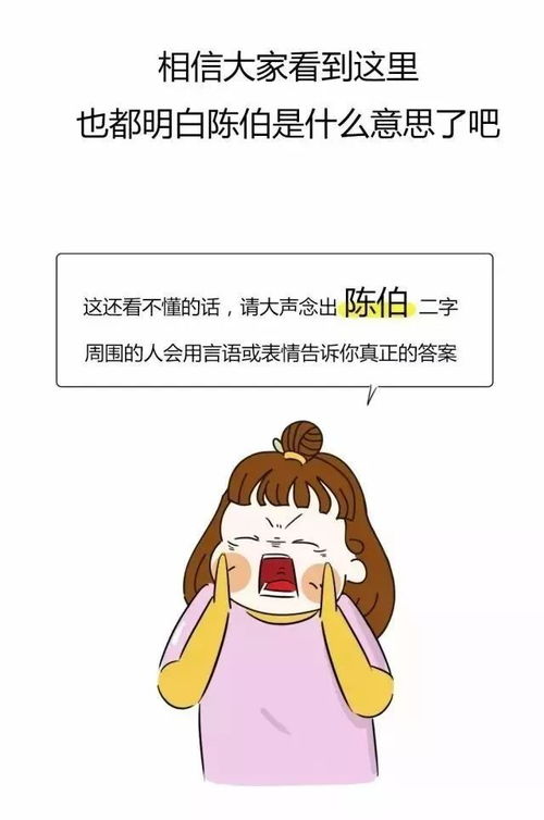 �����ڼ䲹������ʹ��