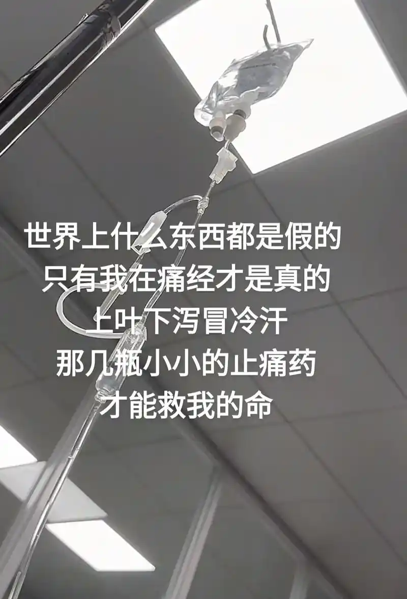 子宫癌是怎么引起的 子宫癌是怎么引起的