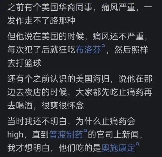 ͷʲôӪֵʲô˲ܳͷ