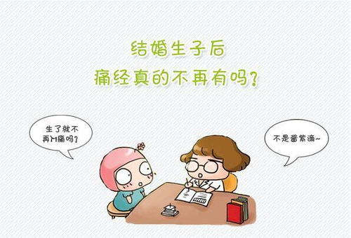 ����һ��ͽ�����ʹ����