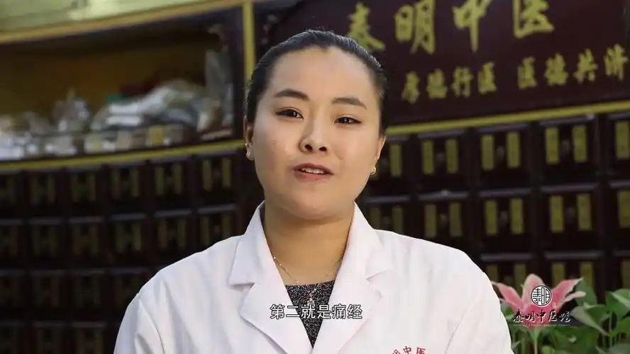 卵巢癌发生与这些因素有关 第一条很多女性忽视了 卵巢癌发生与这些因素有关 第一条很多女性忽视了