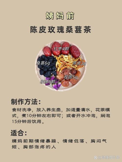 来月经腰部左侧疼痛_来月经左腰侧边里面隐隐作痛 来月经腰部左侧疼痛_来月经左腰侧边里面隐隐作痛