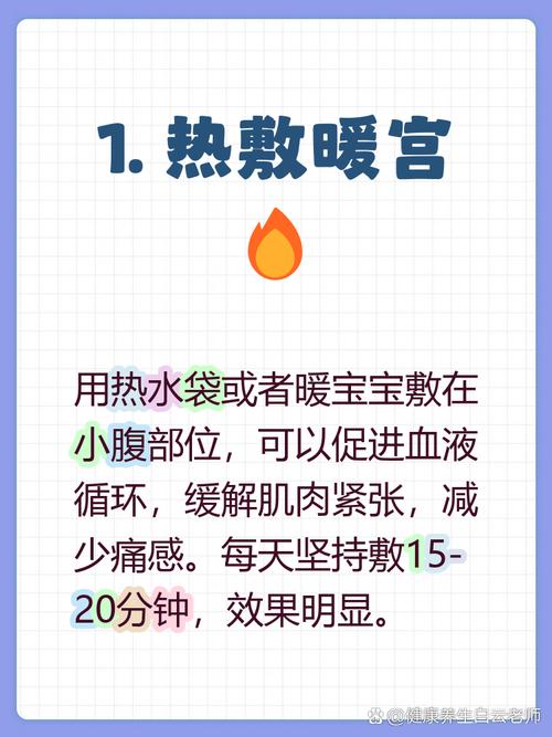 �������׸���Ա���ݽ�ɫ