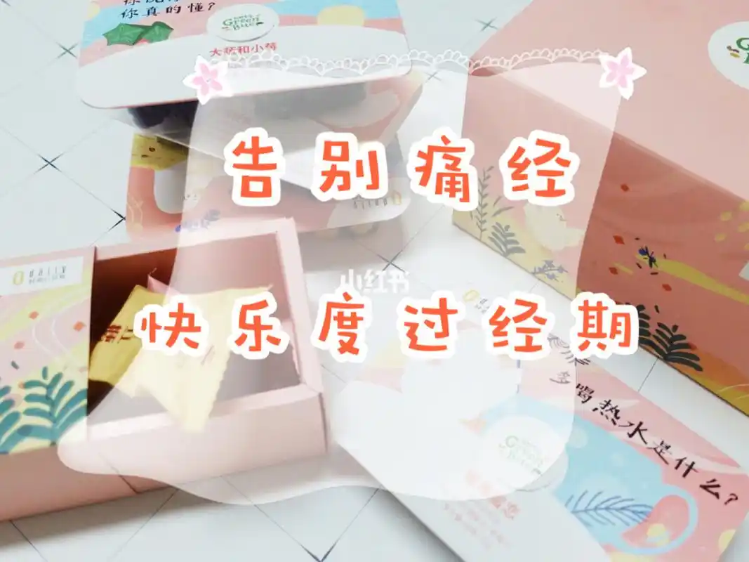 子宫肌瘤有哪些治疗误区 子宫肌瘤有哪些治疗误区