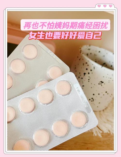盆腔炎的症状和体征 盆腔炎的症状和体征
