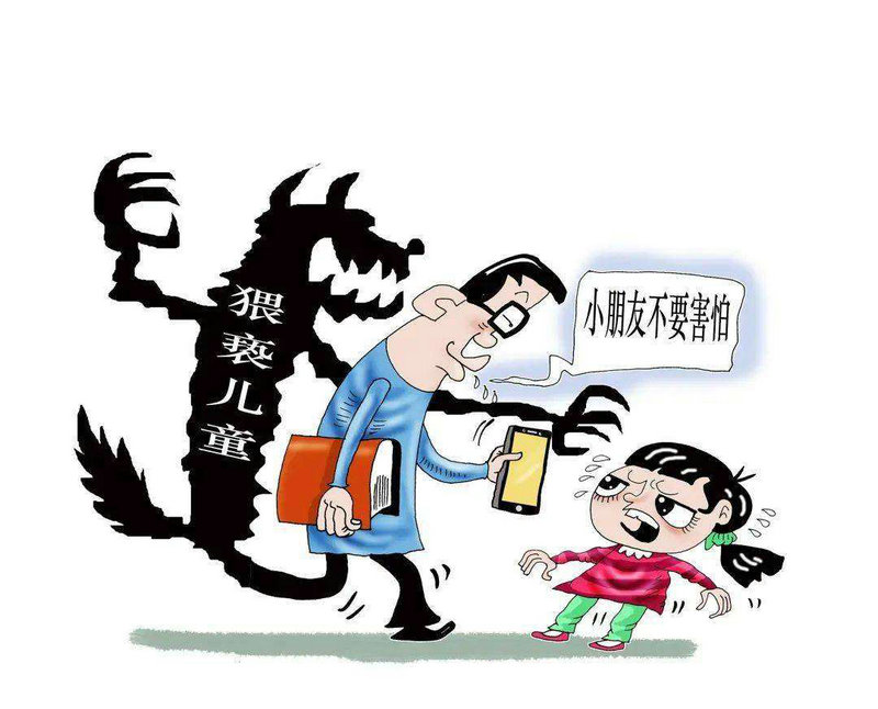 两个多月来一次月经是怎么回事 两个多月来一次月经是怎么回事