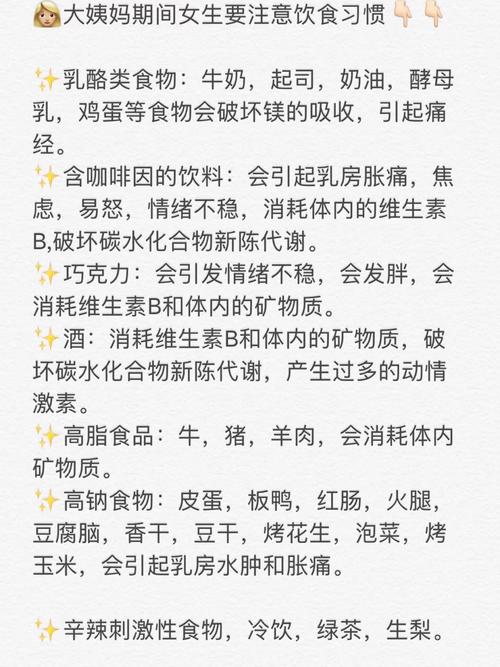 最热之时如何解暑 大暑来一碗养生汤 最热之时如何解暑 大暑来一碗养生汤